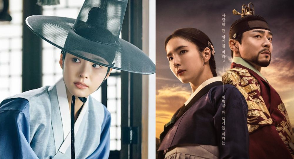 Netizens question Shin Se Kyung's role in "Captivating The King" saying she's "too pretty" to play a man