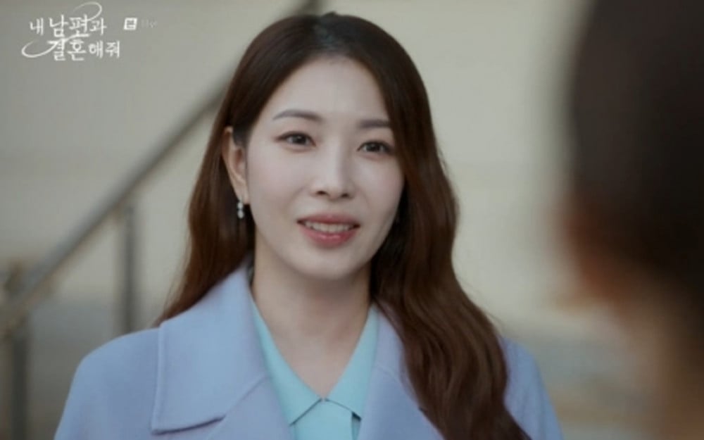 BoA Faces Backlash for Acting Debut in 'Marry My Husband' - Netizens Share Mixed Reactions