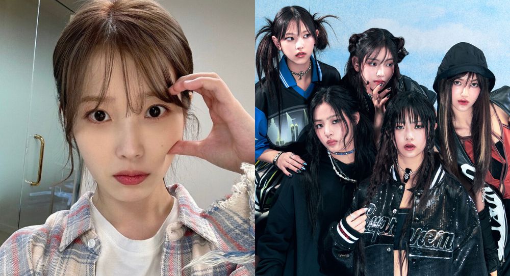 “I can’t wait for their collab!”— NewJeans to Make Special Guest Appearance at IU’s Concert Next Month