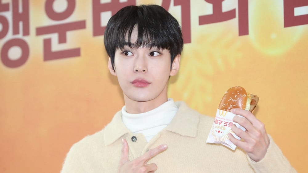 “Hoping she learned her lesson”— 'I Am Solo' Member Apologizes for Unauthorized Disclosure of NCT Doyoung's McDonald's Commercial Details