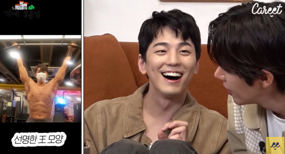 Kim Min Kyu hilariously recalls how 'Business Proposal' director helped him with intense kissing scene with Seol In Ah