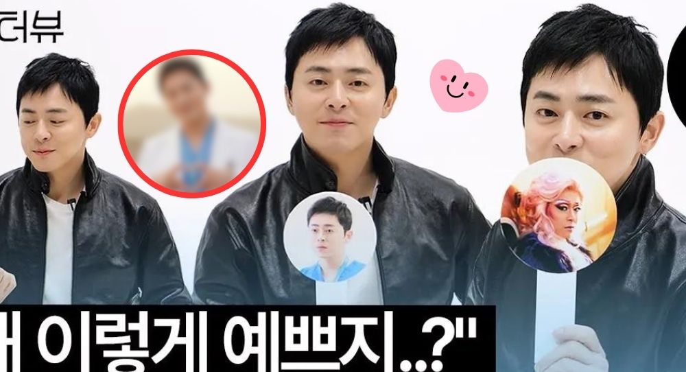 Actor Jo Jung Suk reveals which of the characters he’s played is most similar to him