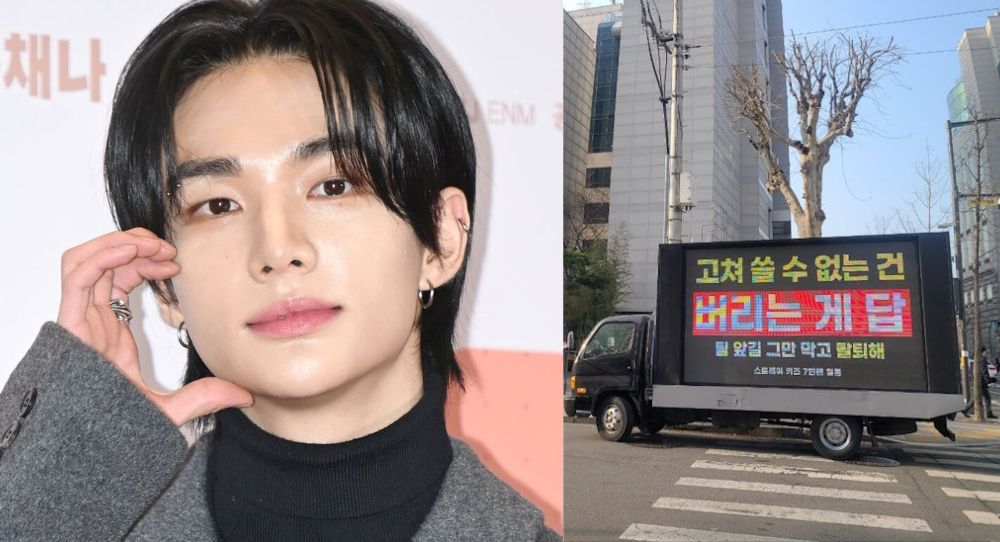 "They should only criticize him for his mistakes..."— Stray Kids Fans Take to the Streets with Protest Trucks, Calling for Hyunjin's Exit