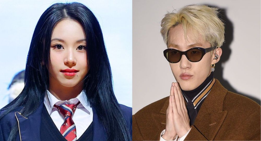 Netizens respond to rumors of TWICE's Chaeyoung's alleged romantic relationship with Zion.T