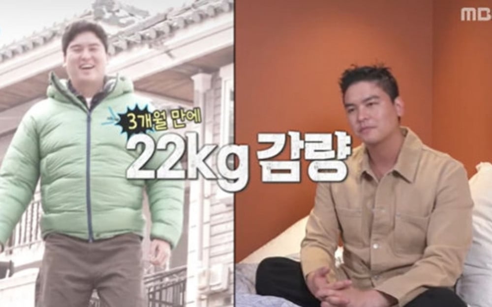 Lee Jang Woo’s Remarkable Weight Loss Journey Revealed on “I Live Alone”