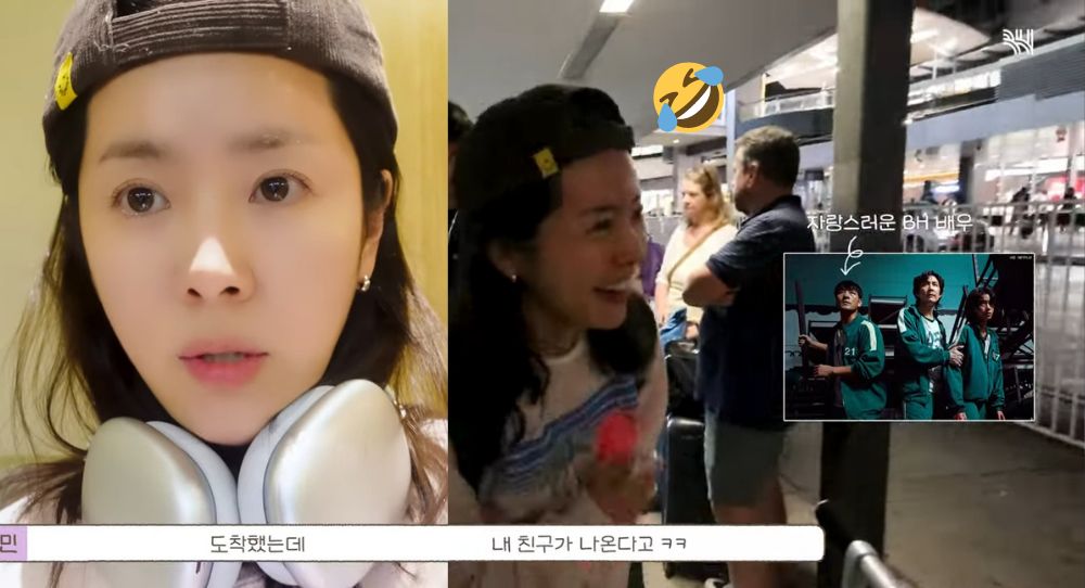 Actress Han Ji Min shares unexpected hilarious experience with 'Squid Game' at Australian airport