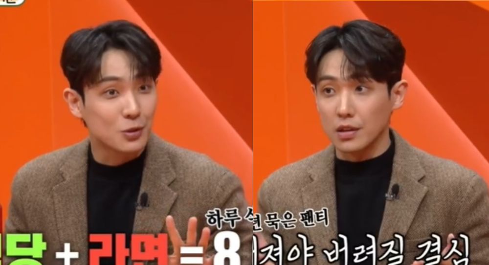 Lee Joon opens up about his frugal habits: "I'm still wearing the underwear I bought in middle school"