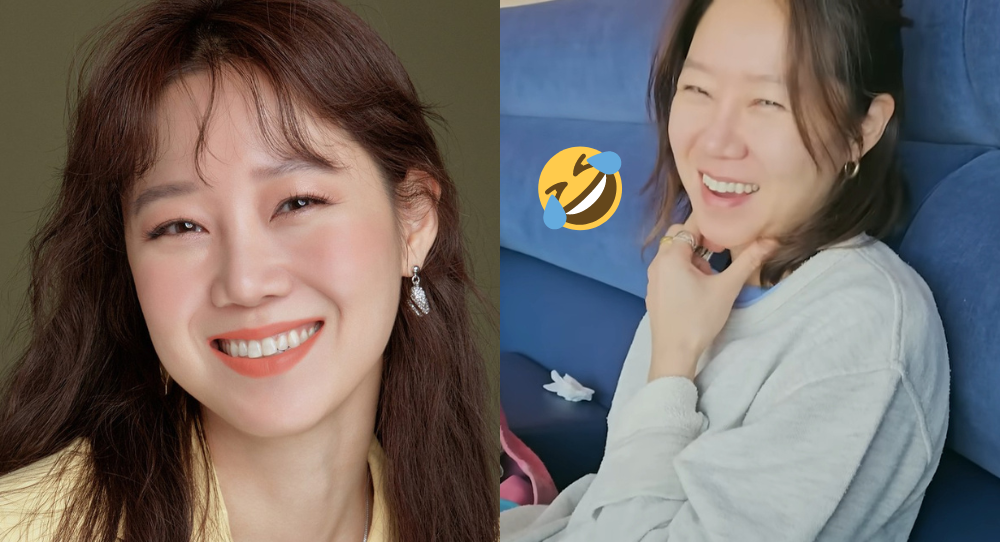 Gong Hyo Jin admits she had considered getting cosmetic surgery for her 'double chin'