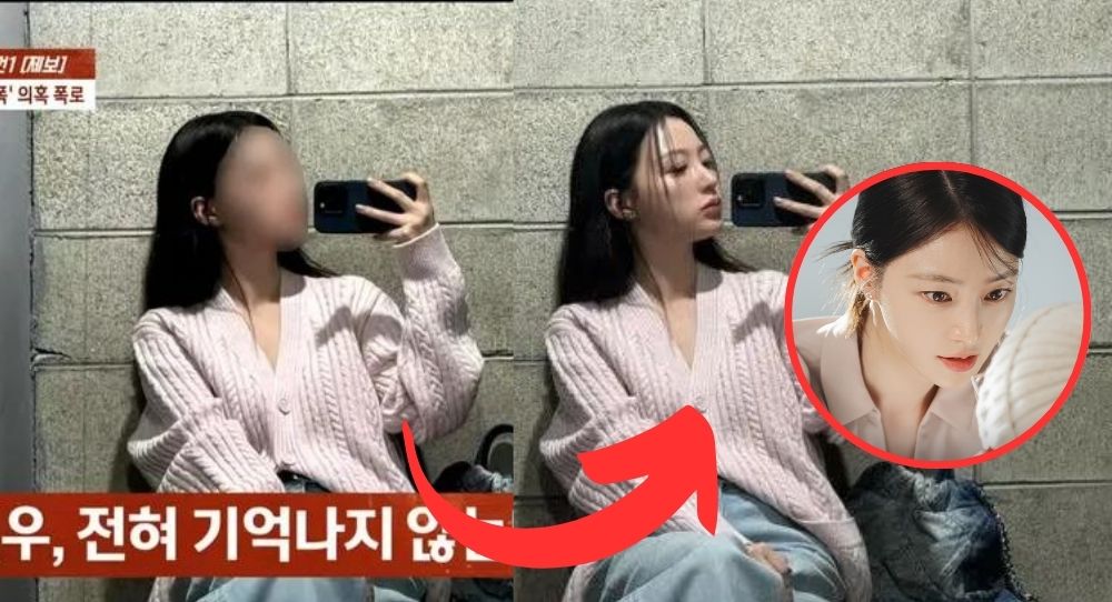 Actress Song Ha Yoon is next to become embroiled in school bullying rumors amid rise to fame