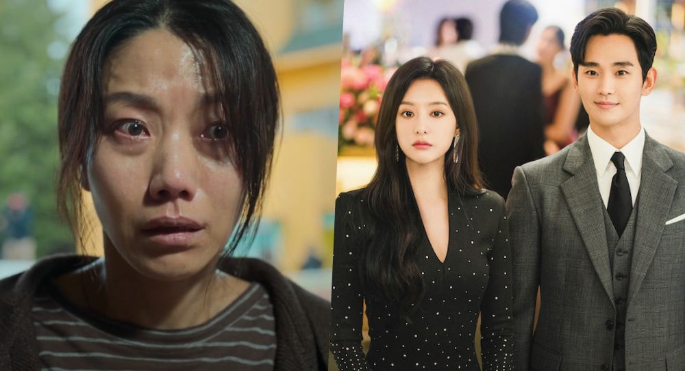 'Hellbound' actress Kim Shin Rok joins 'Queen of Tears' in surprise casting