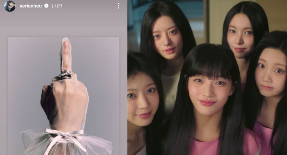 “She should feel ashamed” — ILLIT's Creative Director Posts Middle Finger Photo, Speculated to be Aimed at Min Hee Jin