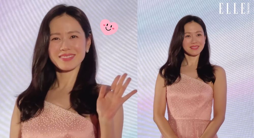 Actress Son Ye Jin charms fans with her bright smile at Elle Taiwan event