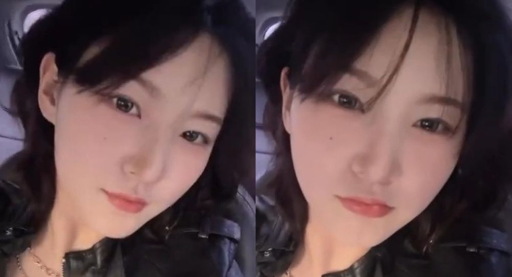 Kim Sae Ron updates fans on her recent status via Instagram