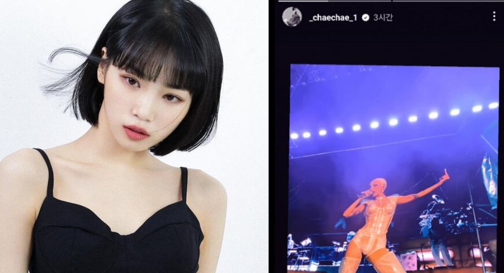 “Is She Addressing Haters?” — LE SSERAFIM Kim Chae Won's Cryptic Social Media Post Fuels Speculation On Live Singing Criticism