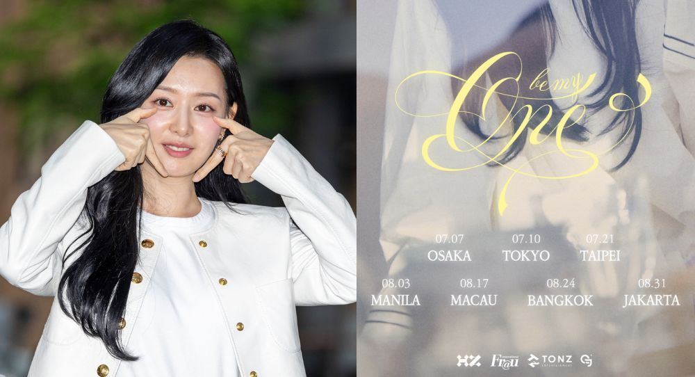 'Queen of Tears' star Kim Ji Won to start first asia fan meeting tour, visiting seven cities