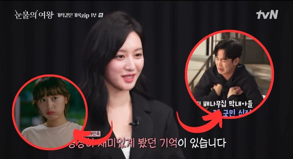 Kim Ji Won gushes over Kim Soo Hyun's aegyo, recalling her iconic acting in "Fight for My Way"