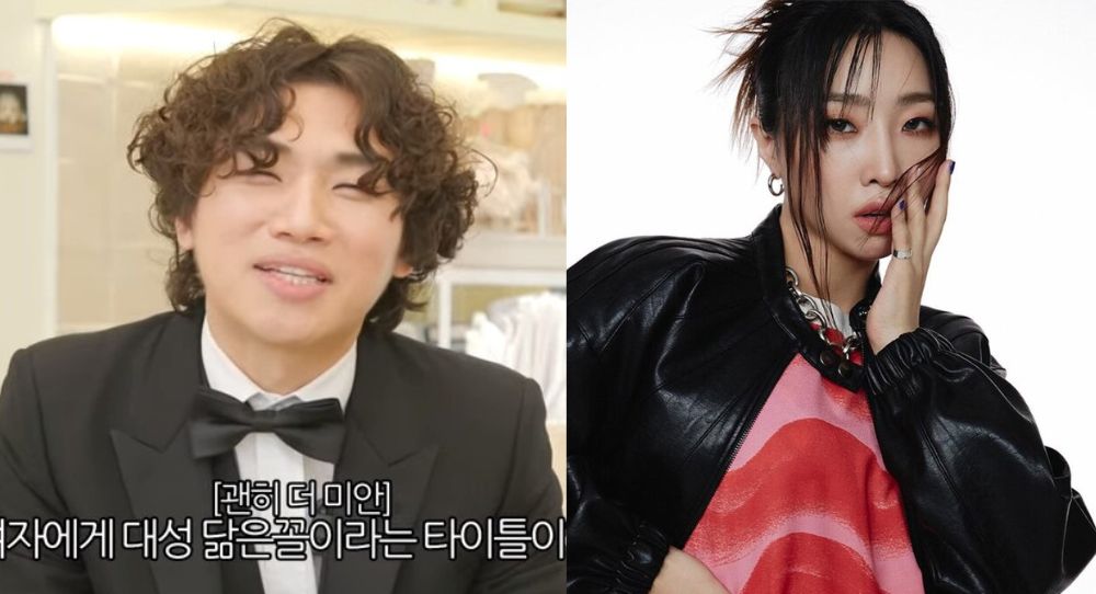 BIGBANG's Daesung apology to Minzy sparks reactions among netizens, "Is that an apology?"