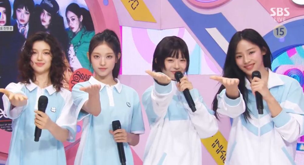 NewJeans gives a shoutout to youngest member Hyein on 'Inkigayo'