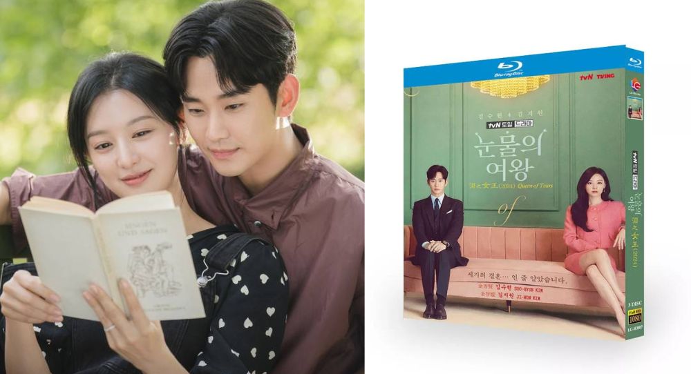 'Queen of Tears' Blu-ray edition, starring Kim Soo Hyun and Kim Ji Won, coming soon with extra goodies!