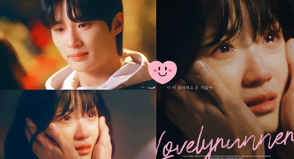 Epic Confession Scene in "Lovely Runner" Episode 10 Sparks Massive GIF Craze Online