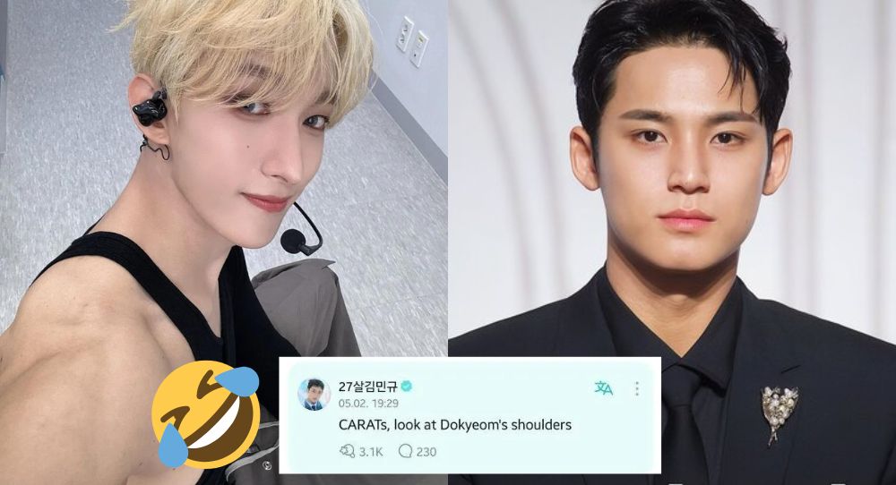 SEVENTEEN’s Mingyu Can't Contain Excitement Over DK’s Sexy Photos, Leaves Hilariously “Thirsty” Comments