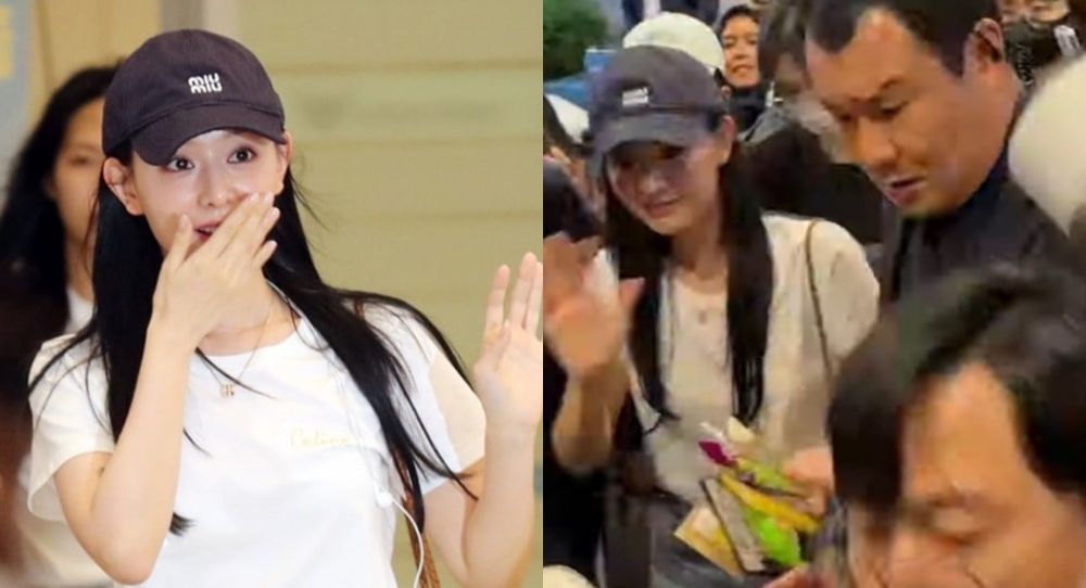  "l'm worried!" — "Queen of Tears" Kim Ji Won Calls for Safety Amidst Overwhelming Fan Welcome at Airport