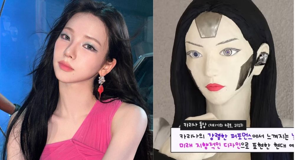 aespa’s Karina Adorably Responds to Her Modern Sculpture Displayed at SM Entertainment