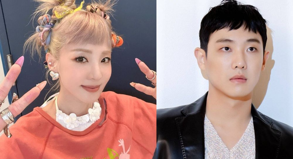 Dara and Lee Joon's Unintentional Dating Rumor — The Surprising Story Behind It