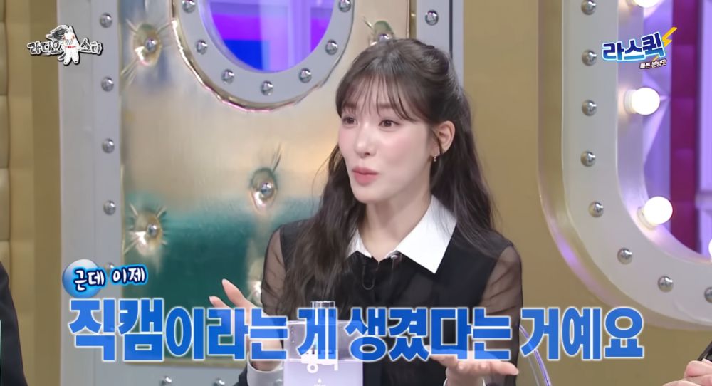 Girls’ Generation’s Tiffany Criticizes Current Idols for Being "Lazy"