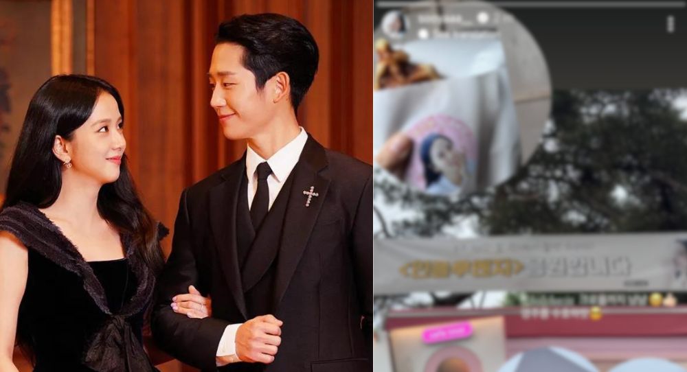 BLACKPINK's Jisoo and Actor Jung Hae In Share Adorable Friendship Moments