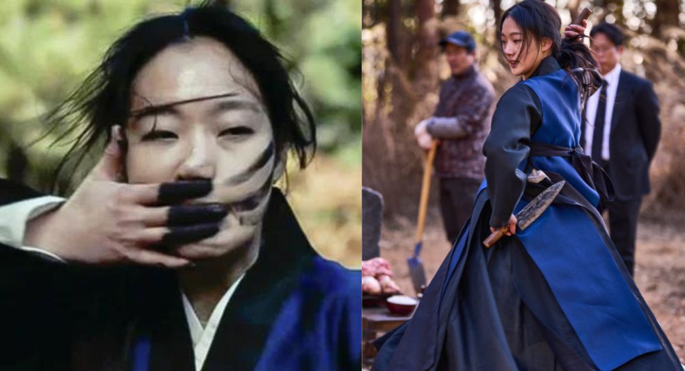 Kim Go Eun Bags the Pioneer Award at the 11th Marie Claire Film Festival for Her Stellar Performance in "Exhuma"