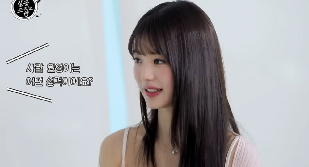 IVE's Jang Wonyoung Shares About Her True Personality Off-cam at “Salon Drip 2”