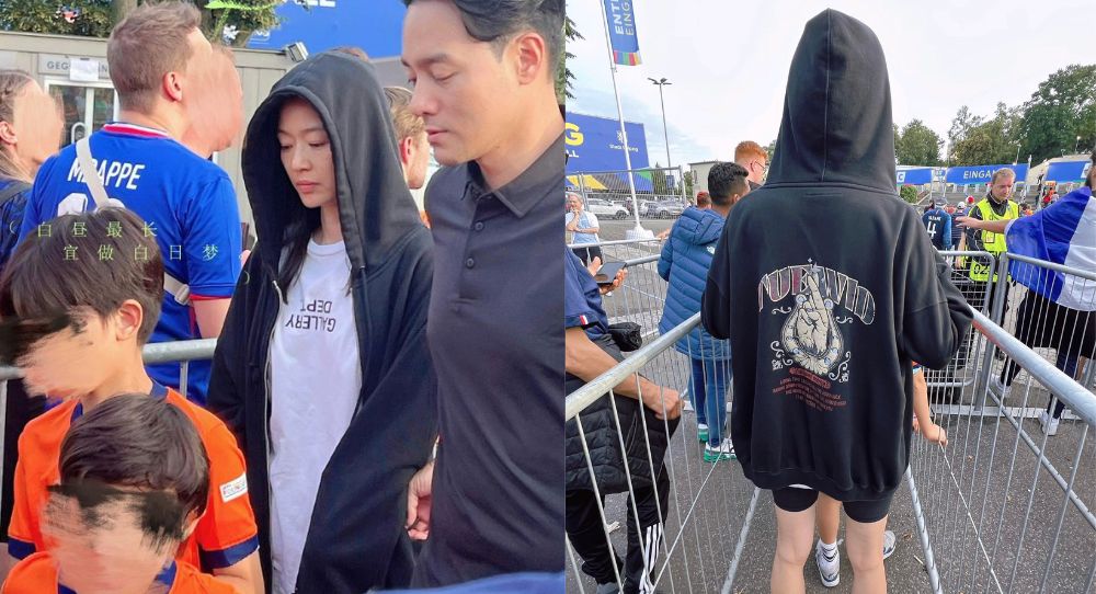 Actress Jun Ji Hyun spotted in Germany with husband and two sons watching UEFA Euro