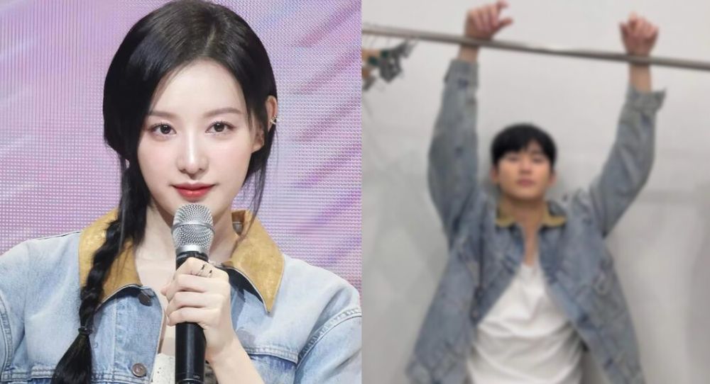 'Queen of Tears' star Kim Ji Won’s outfit at fan meeting sparks rumors about relationship with Kim Soo Hyun?