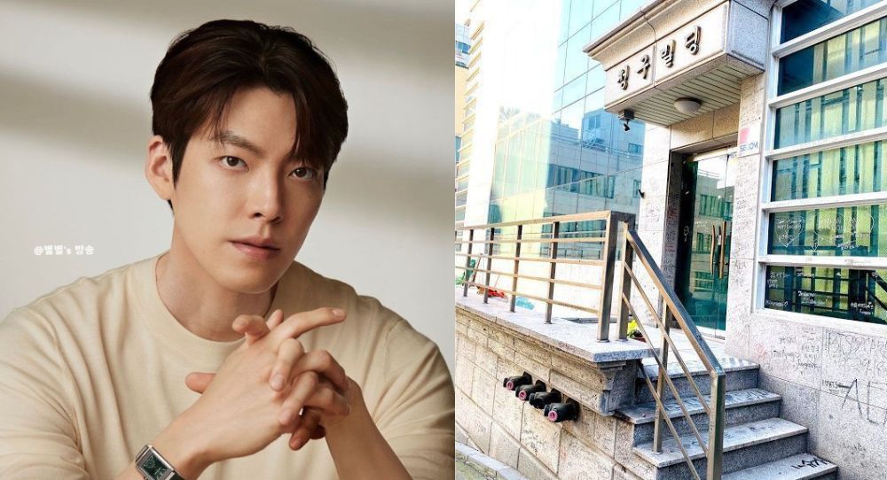 Kim Woo Bin buys Big Hit Music's old office building in Seoul for 13.7 billion won