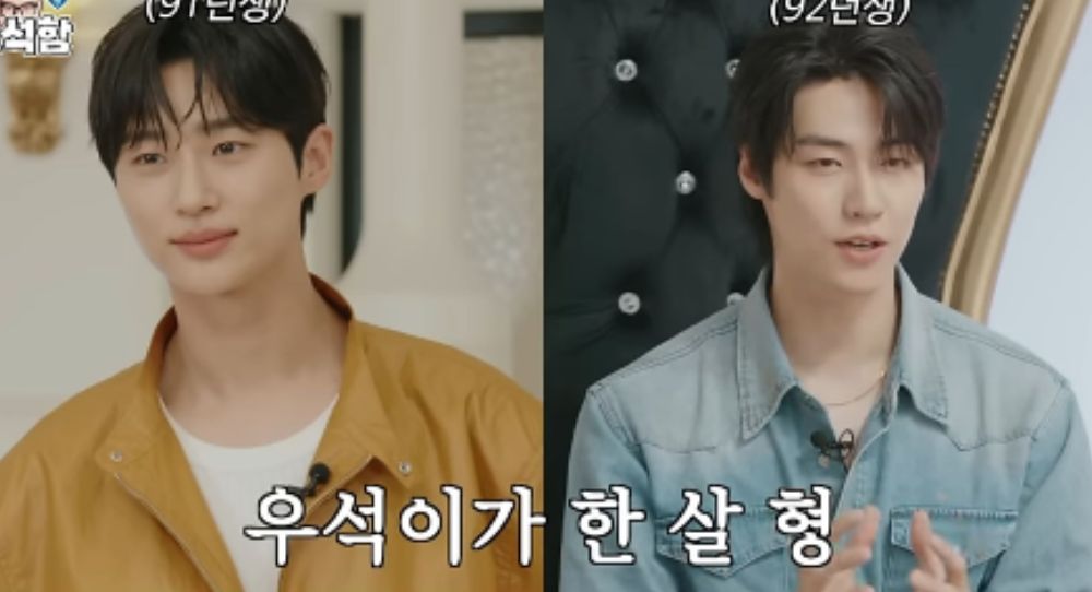 N.Flying's Lee Seunghyub considers calling Byeon Woo Seok 'hyung' again, showing their close friendship