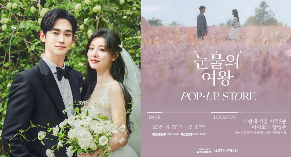 Kim Soo Hyun and Kim Ji Won Unreleased Wedding Photos from 'Queen of Tears' to be Revealed at Pop-Up Store