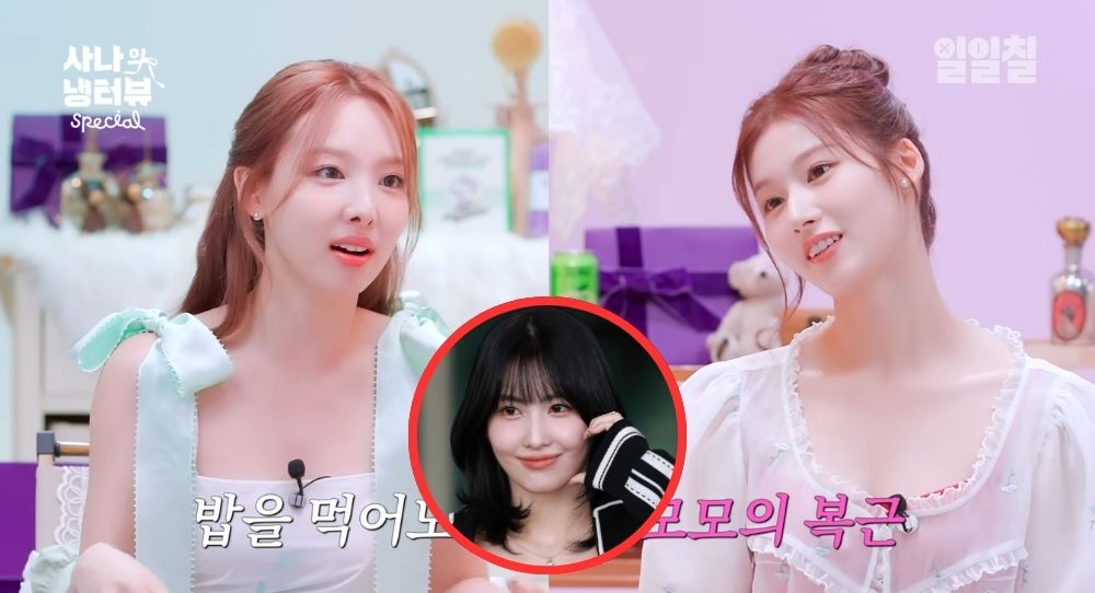 TWICE's Nayeon talks about difficulty of maintaining her figure, can't help but compare herself to Momo