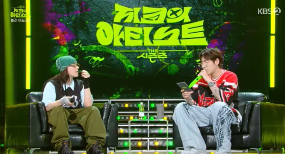 Zico Don't Want his Idol Billie Eilish to Become Famous: "I hoped she wouldn’t become famous, I'm sad", Here's Why