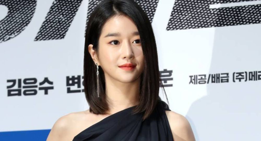 Seo Ye Ji Signs with New Agency, Eyes Fresh Start After Controversies