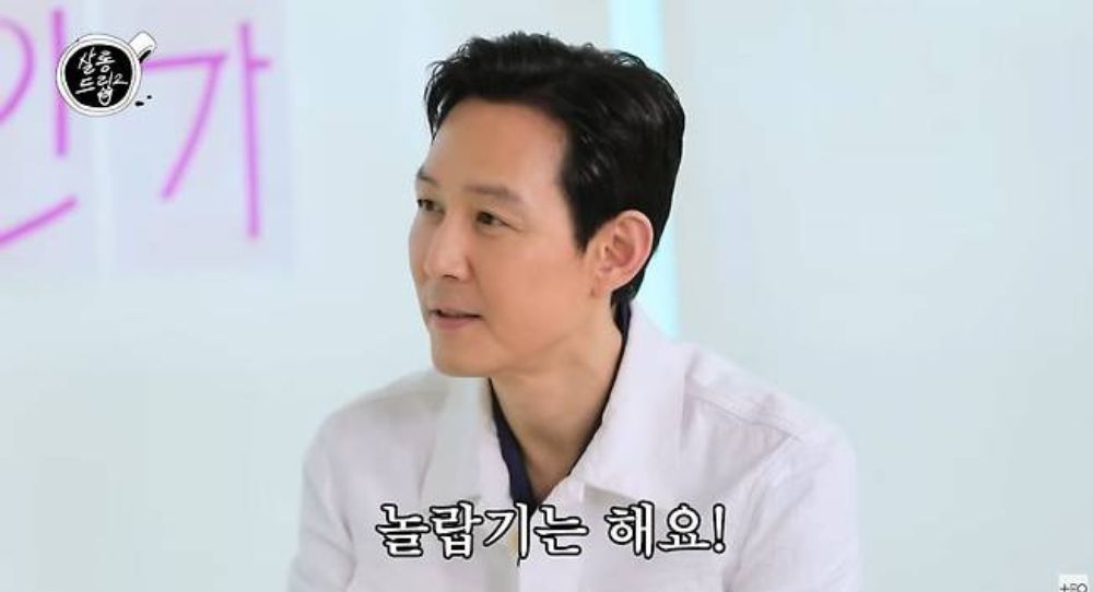 Lee Jung Jae Reveals the Changes He Noticed after becoming a Hollywood Star, "I'm recognized in New York with a Mask On"