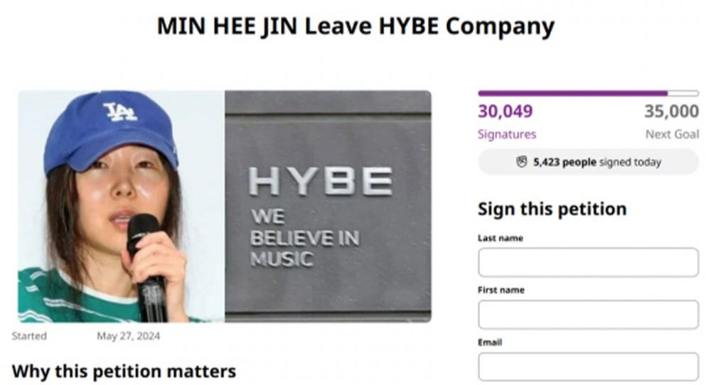 Netizens Analyze Petition Urging Min Hee Jin's Leave from HYBE