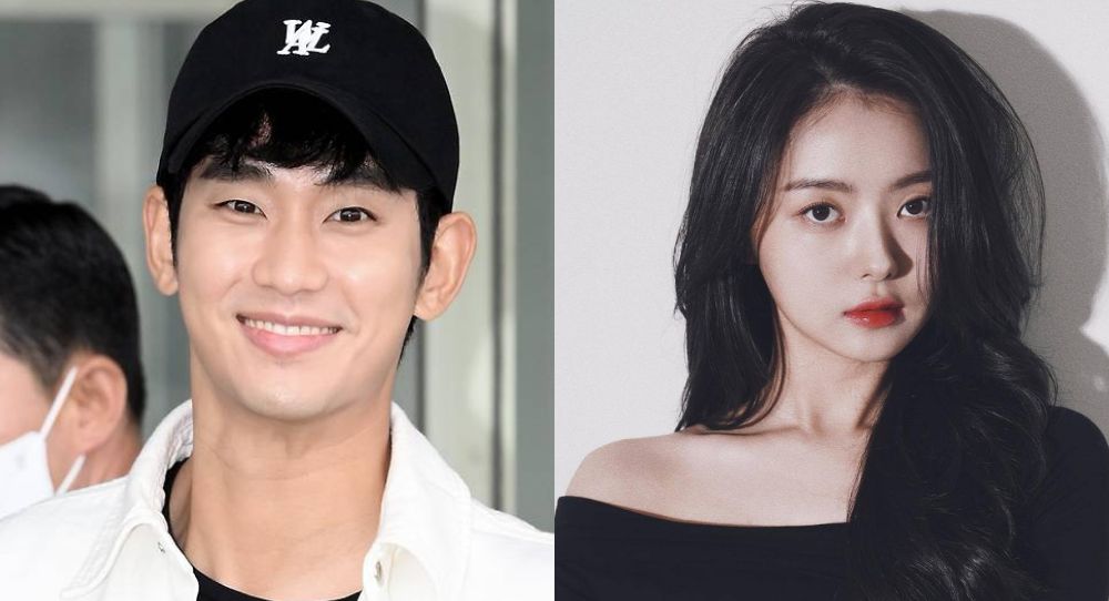 Hate Comments Flood Following Kim Soo Hyun and Lim Na Young's Rumored Relationship