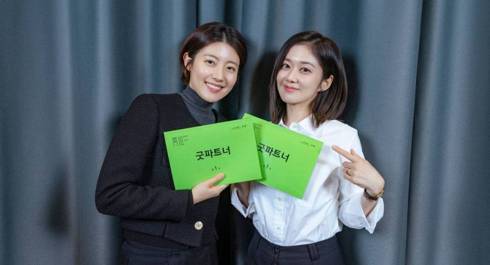 Jang Nara and Nam Ji Hyun Shine in "Good Partner" Special Poster