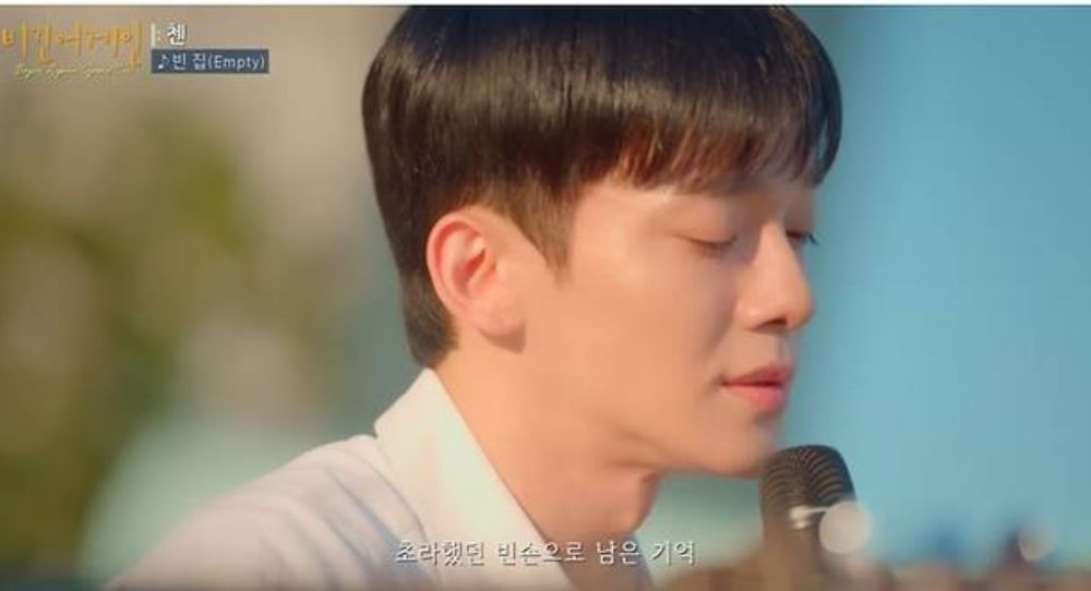 EXO's Chen Warms Hearts with Emotional Performance on 'Begin Again'