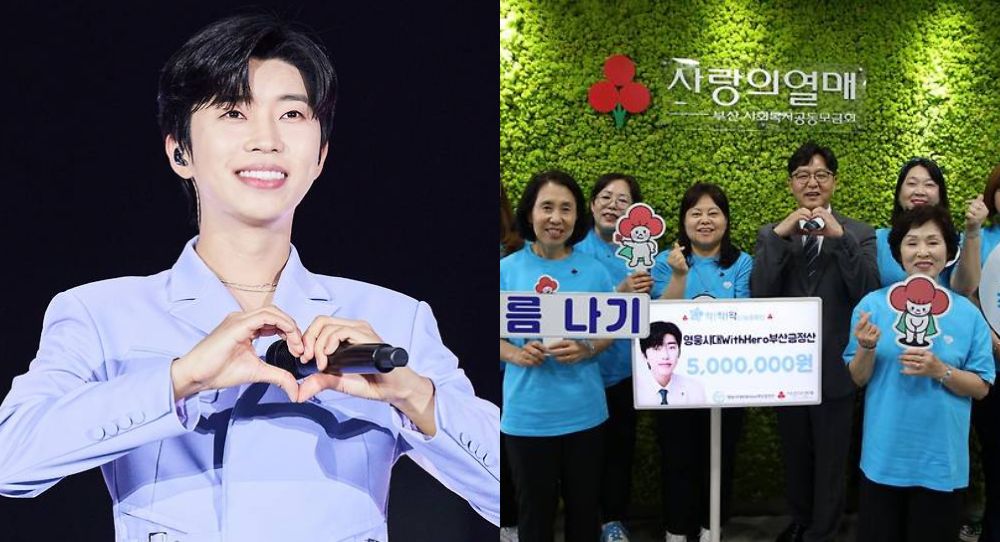 Lim Young Woong's Fan Club Donates 5 Million KRW to Support Underprivileged Youth