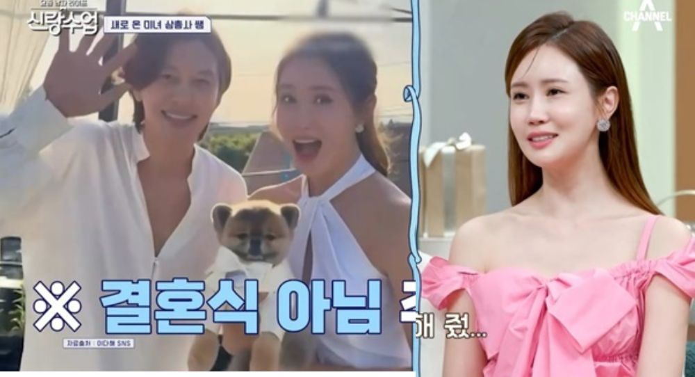 Lee Da Hae and Se7en's First Anniversary Party Surpasses Expectations: "Bigger Than Most Weddings"