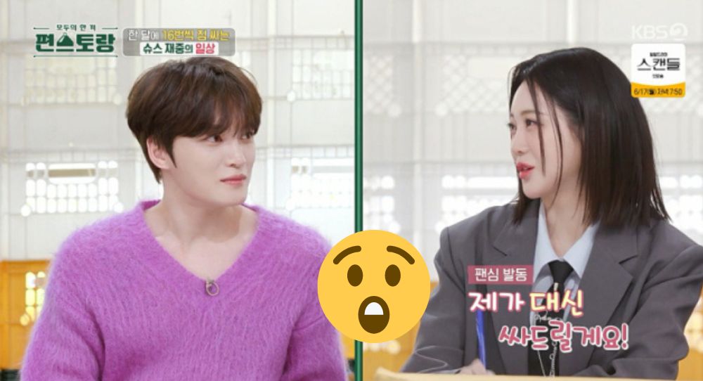 Kim Jae Joong Surprised by Unexpected Love Confession from Hong Ji Yoon