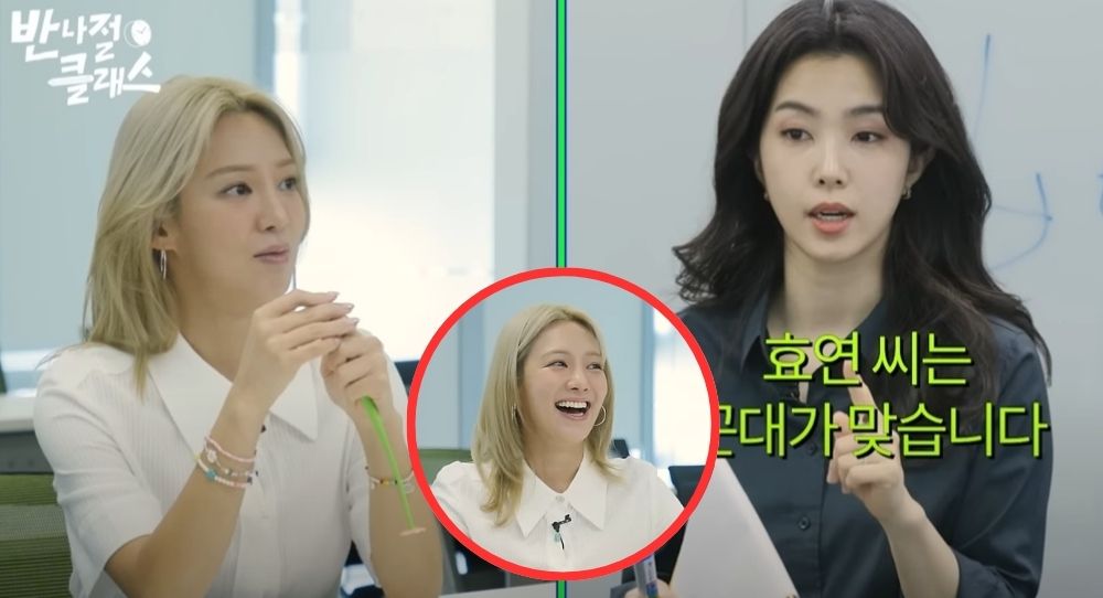 Girls' Generation's Hyoyeon fears her juniors might see her as 'old-fashioned', says "That's my biggest worry"