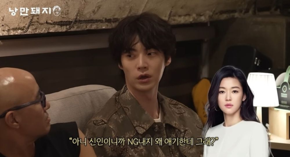 Ahn Jae Hyun shares heartwarming memories of working with Jun Ji Hyun in 'My Love from the Star'